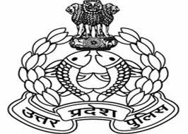 Apply Online For UP Police Recruitment 2013 - UP Police August Recruitment
