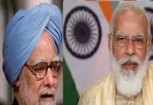Manmohan Singh and Narendra Modi