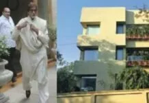 Amitabh Bachchan janak office