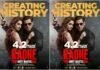 Salman Khan की फिल्म Radhe ने रचा इतिहास, पहले दिन ही बना दिए रिकॉर्ड