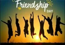 Happy Best Friendship Day 2021