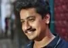 Sanchari Vijay Accident:अभिनेता विजय की हालत गंभीर; आईसीयू में इलाज