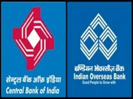 सेंट्रल बैंक ऑफ इंडिया, इंडियन ओवरसीज बैंक के शेयर विनिवेश रिपोर्ट से 20% अधिक बढ़े
