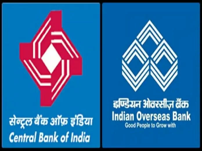 सेंट्रल बैंक ऑफ इंडिया, इंडियन ओवरसीज बैंक के शेयर विनिवेश रिपोर्ट से 20% अधिक बढ़े